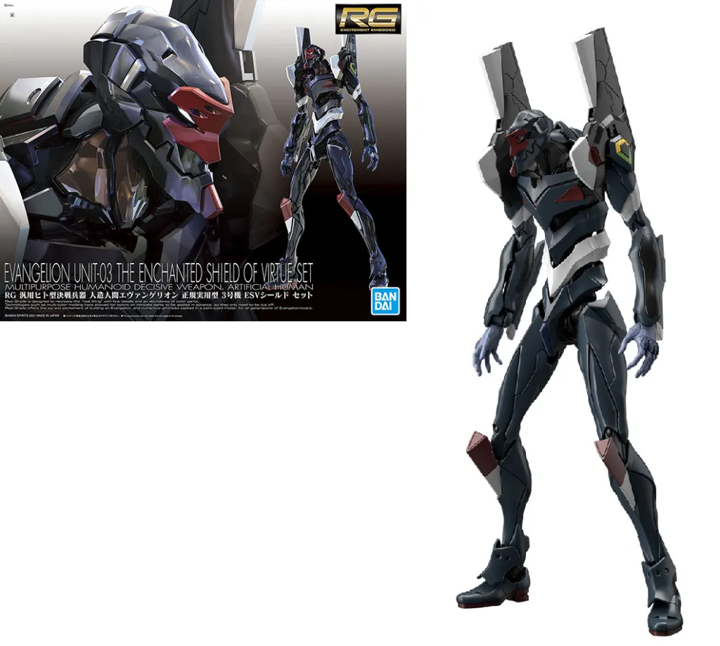 EVANGELION - 1/144 RG NGE Eva Unit 03 Ench Shield Set - REPROD